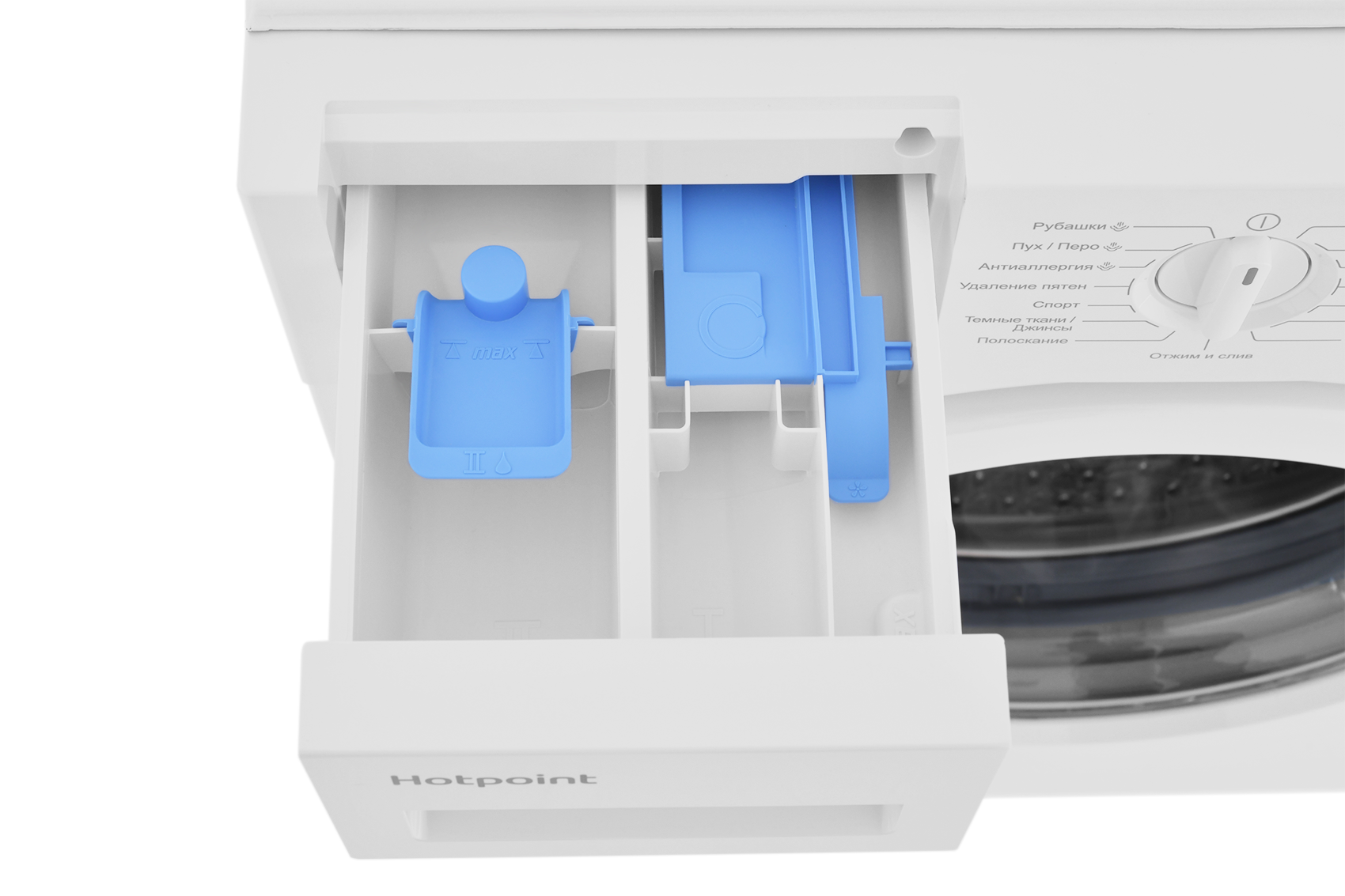 5402194 Встраиваемая стиральная машина Hotpoint BI WMHD 8482 V STDN-0126350 - Вид №17