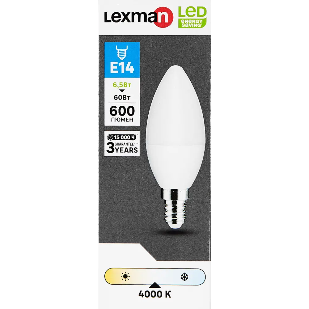 Светодиодная лампа Lexman E14 свеча 6,5Вт нейтральный белый свет 86270524 STLM-0933907 - Вид №3