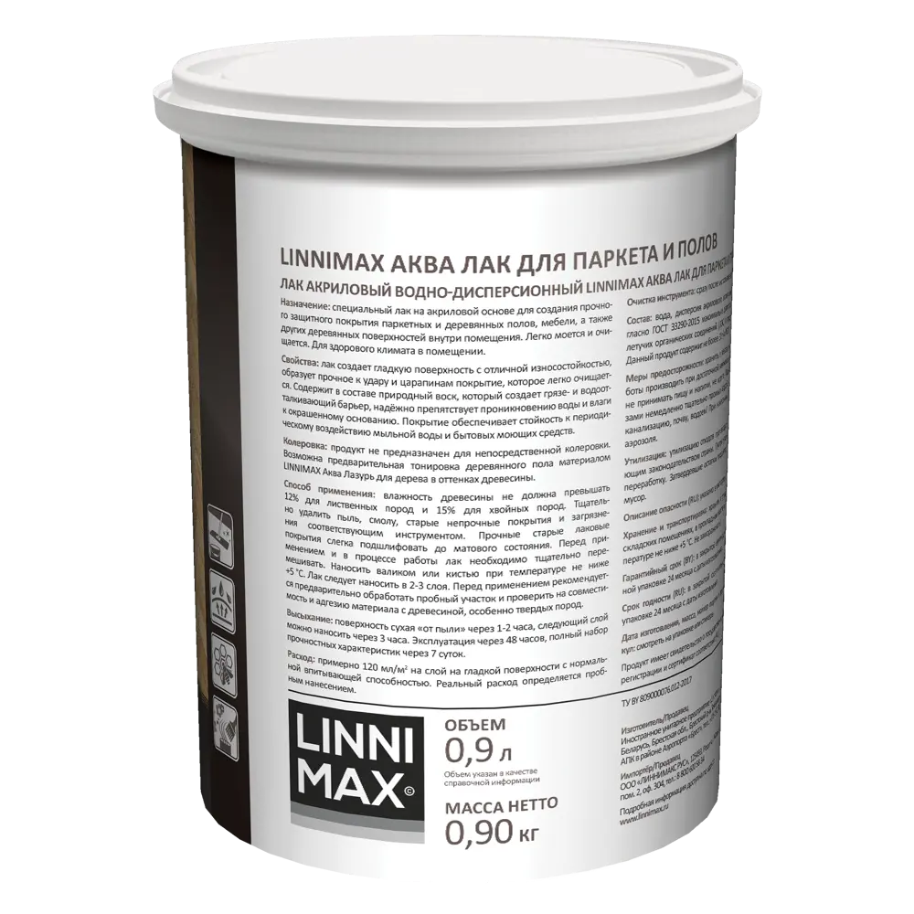 LINNIMAX - Шелково-матовый лак для паркета и деревянных полов 0,9 л 89349635 STLM-1481815 - Вид №2