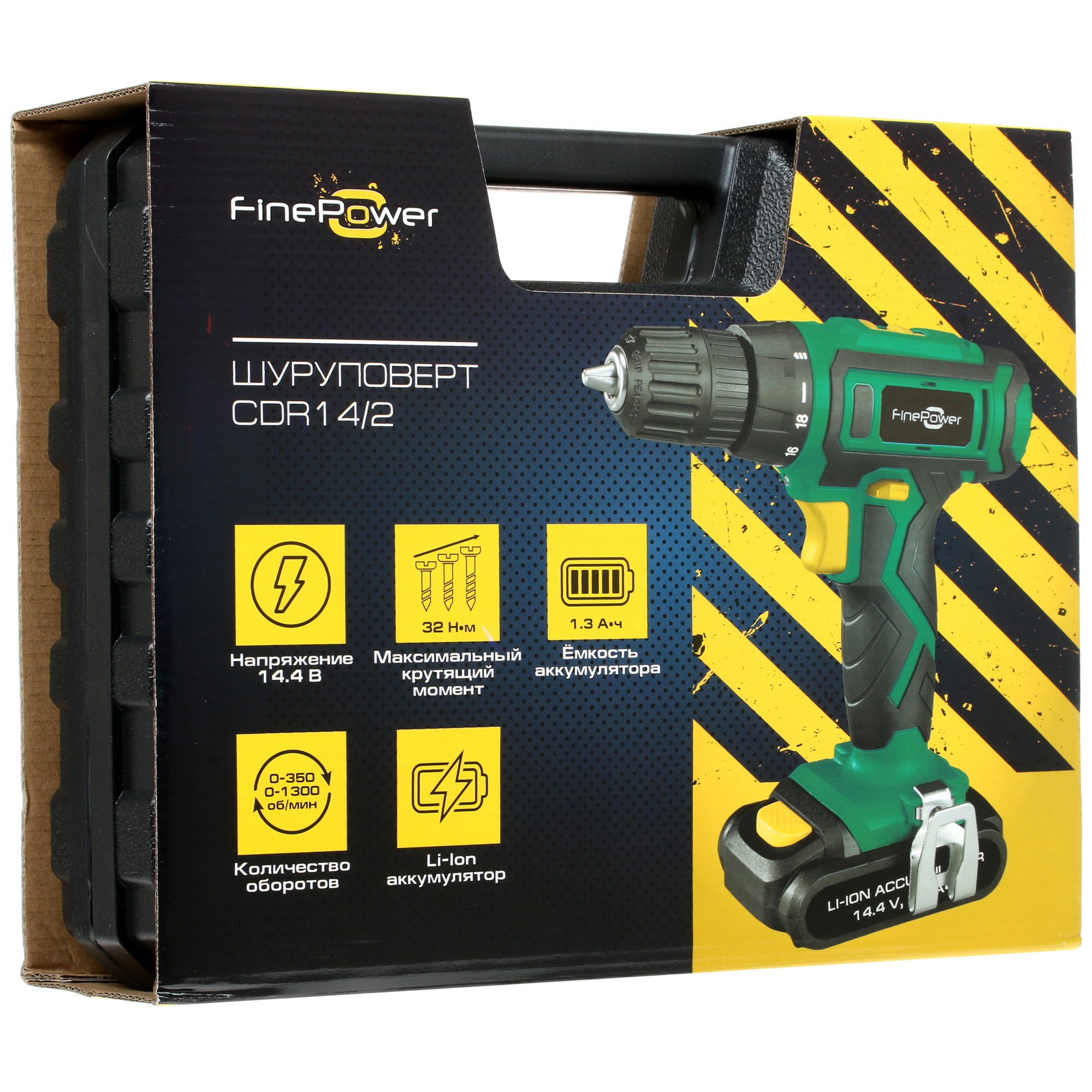 Дрель-шуруповерт FinePower CDR14/2 1376205 STDN-0123887 - Вид №6