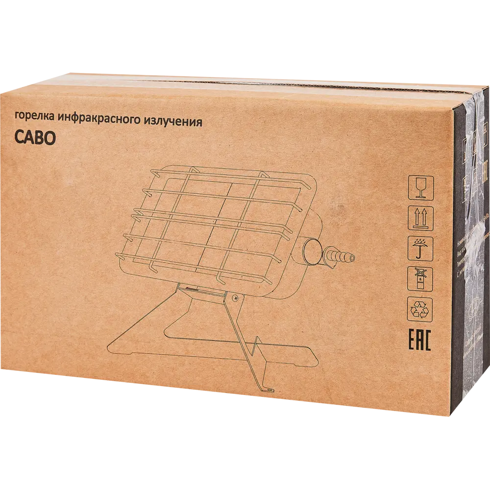 Газовый инфракрасный обогреватель СОЛЯРОГАЗ Саво 3.65 кВт 89337773 STLM-1388882 - Вид №6