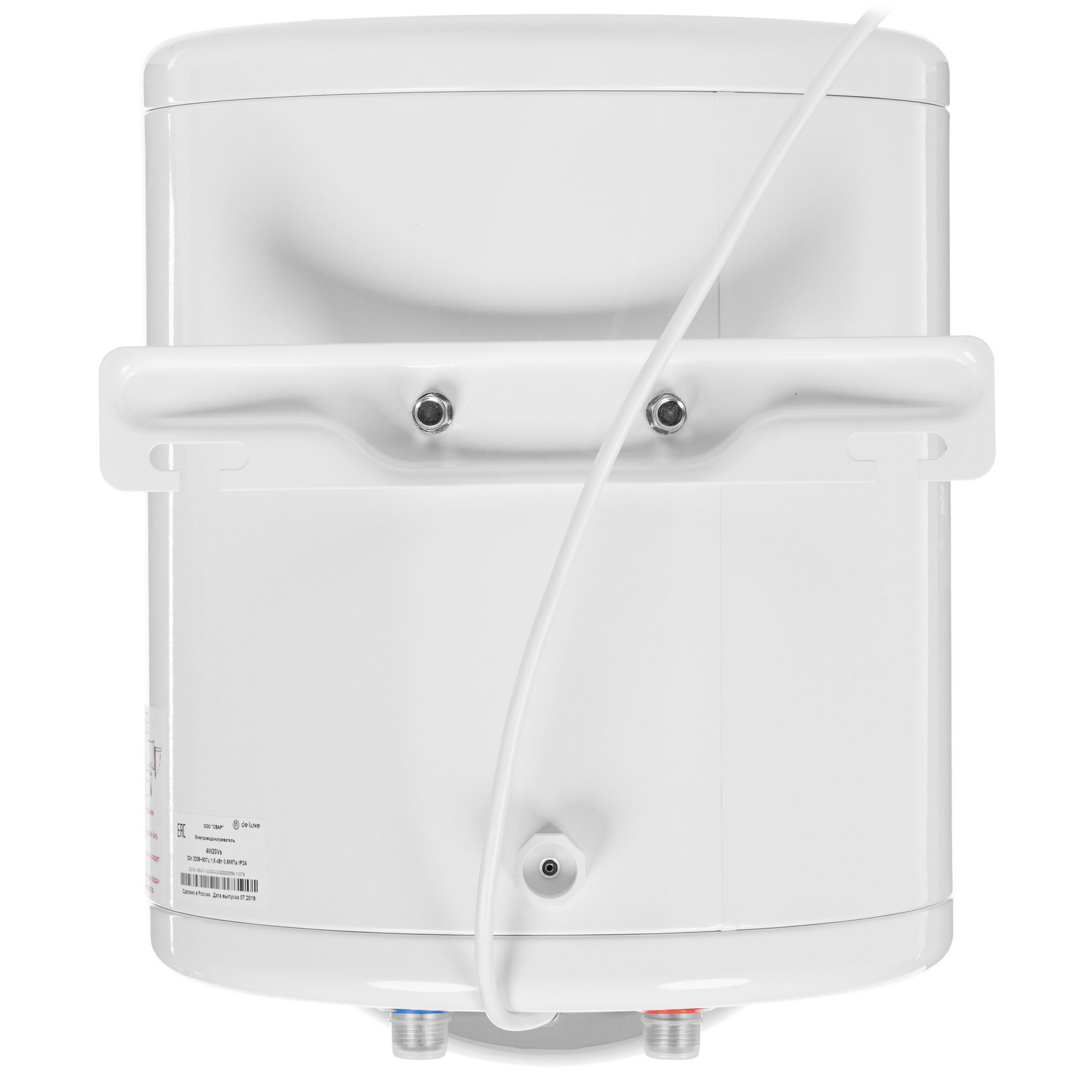 1290938 Водонагреватель электрический De Luxe 4W20Vs STDN-0118730 - Вид №5