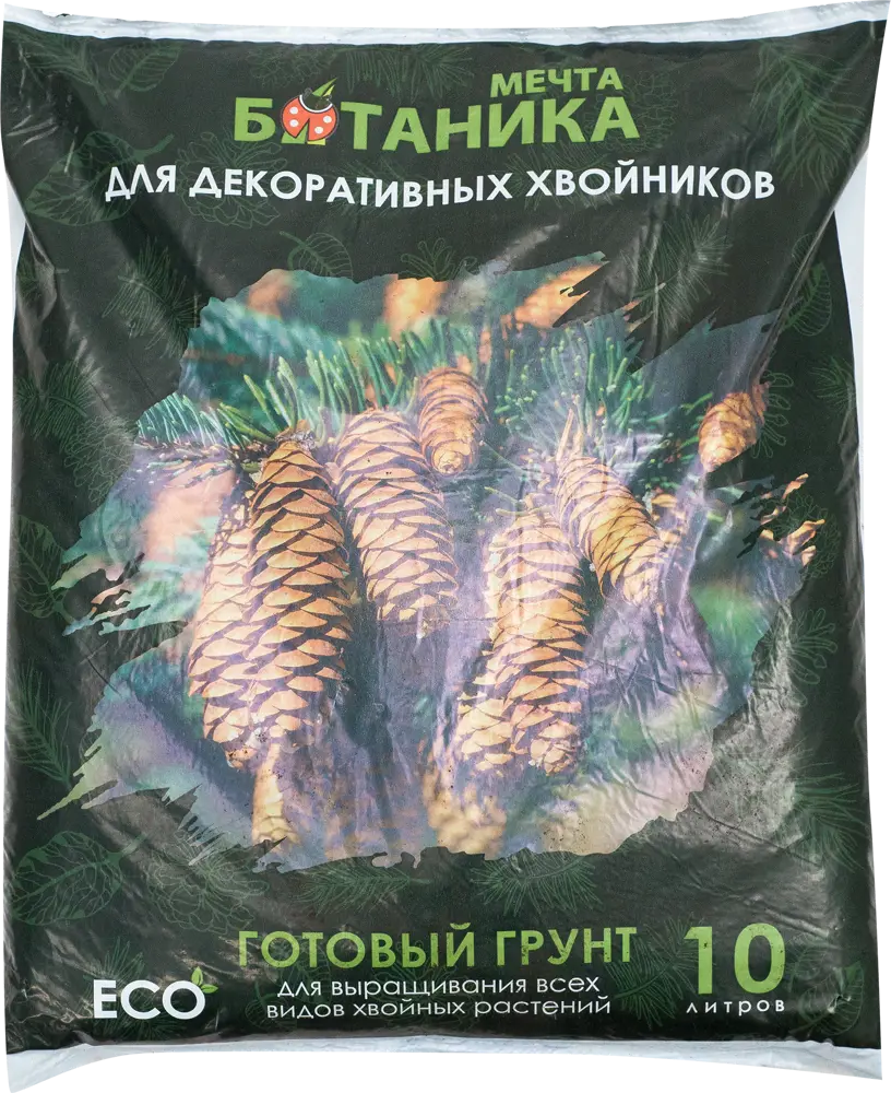 Santreyd Грунт для хвойных растений 10 л - оптимальная среда для вечнозеленых красавцев 82250062