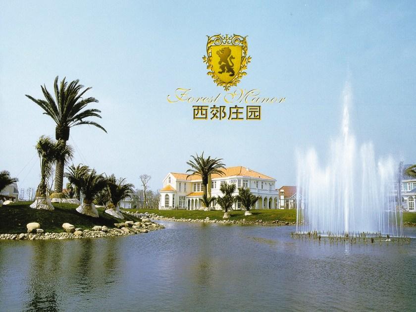 8-Chemie Двухкомпонентный полиуретановый клей Ottocoll® adesivi sun-id-1411921 - Вид №2