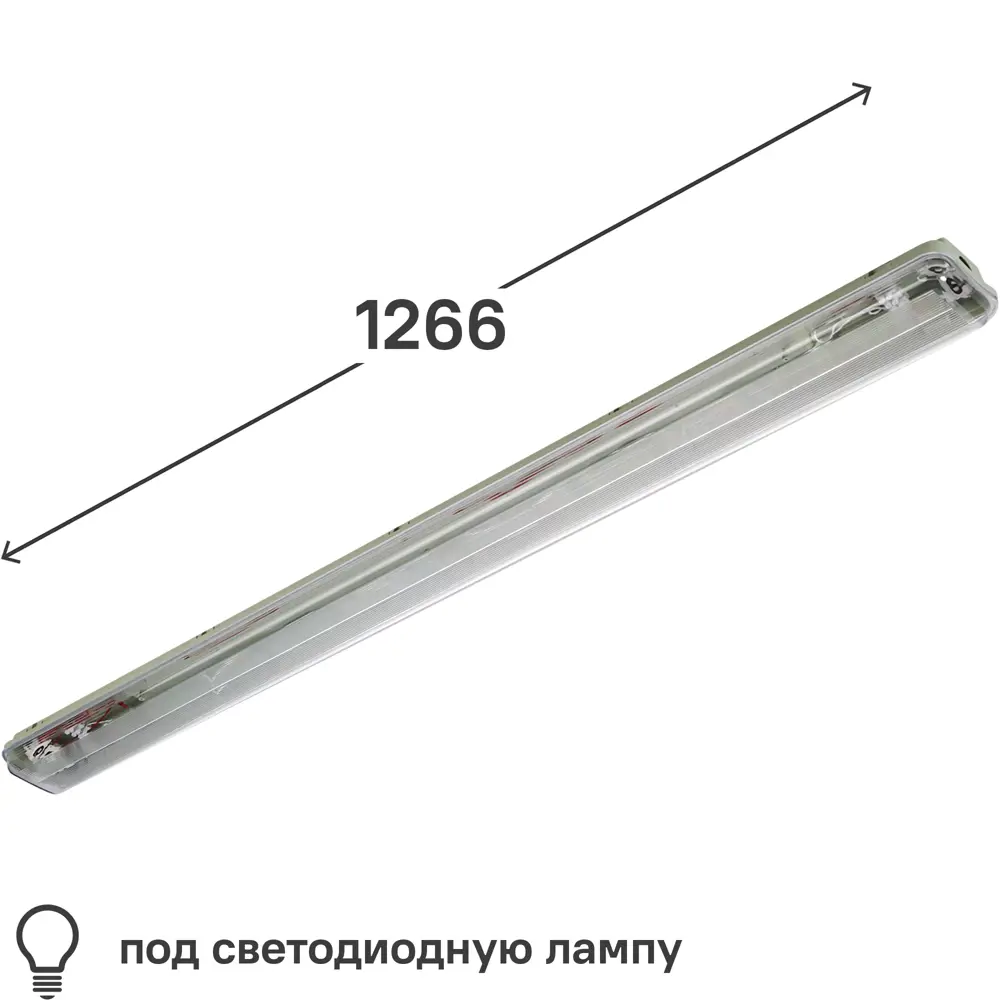 WOLTA Линейный светильник WT8-01 для экономного освещения 82367240 STLM-0025585