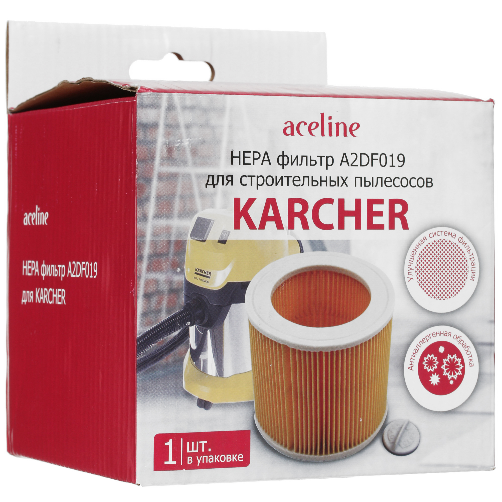 Фильтр Aceline A2DF019 1624017 STDN-0057492 - Вид №3