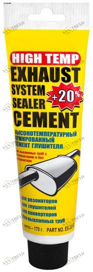 Высокотемпературный герметик Santreyd GM