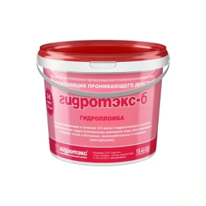Гидропломба Гидротэкс-Б, 6 кг 11693594 STLM-2073993