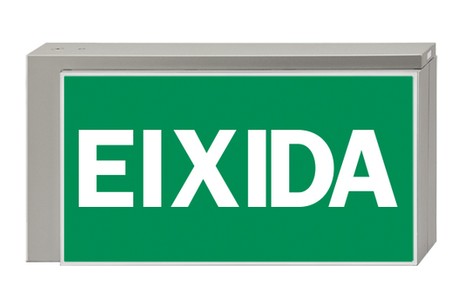DST-2913 Lisu pennant Daisalux Светильники сигнальные Серебристо-Серый 