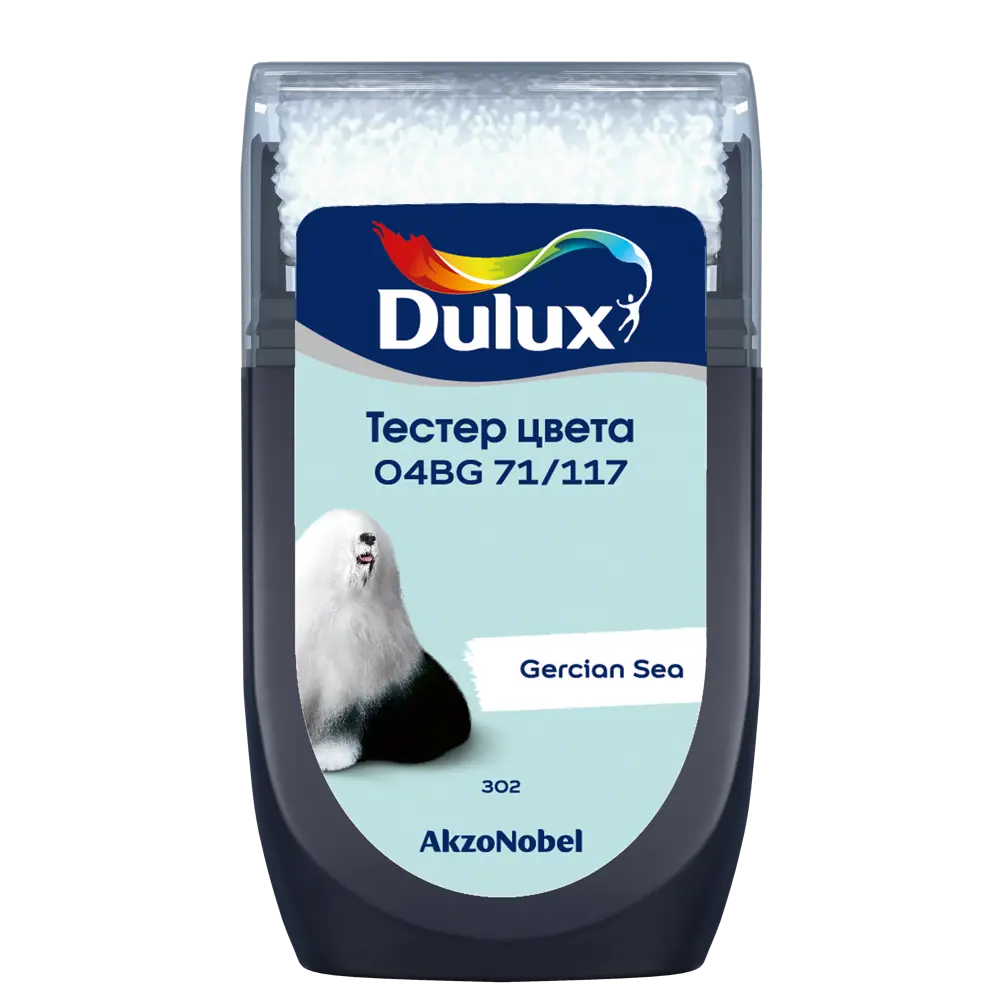 Тестер краски для стен Dulux 04BG 71/117 Gercian Sea 30 мл STLM-2035124 - Вид №1