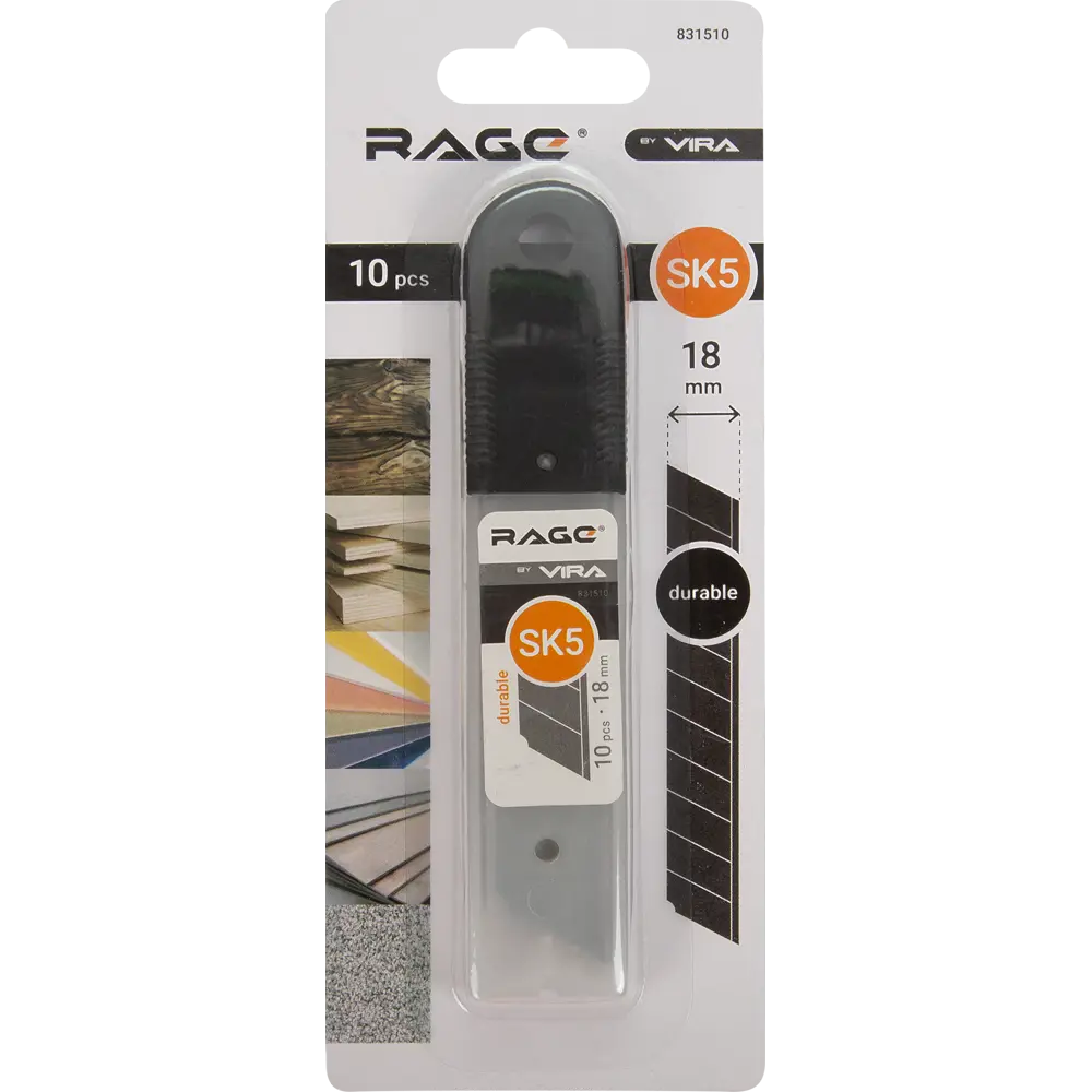 Сегментные лезвия RAGE SK5 18 мм для профессиональных работ, 10 шт 84516384 STLM-1564604 - Вид №2