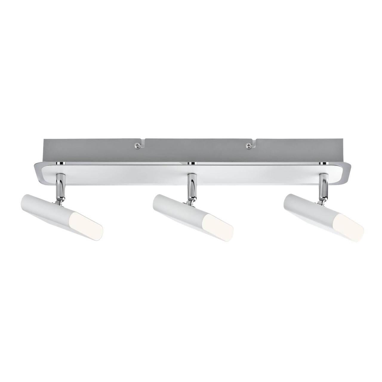 Светодиодный спот белый с 3 плафонами Paulmann Launcher 66636 PAULMANN LAUNCHER 00-3891895 Белый  - Вид №1