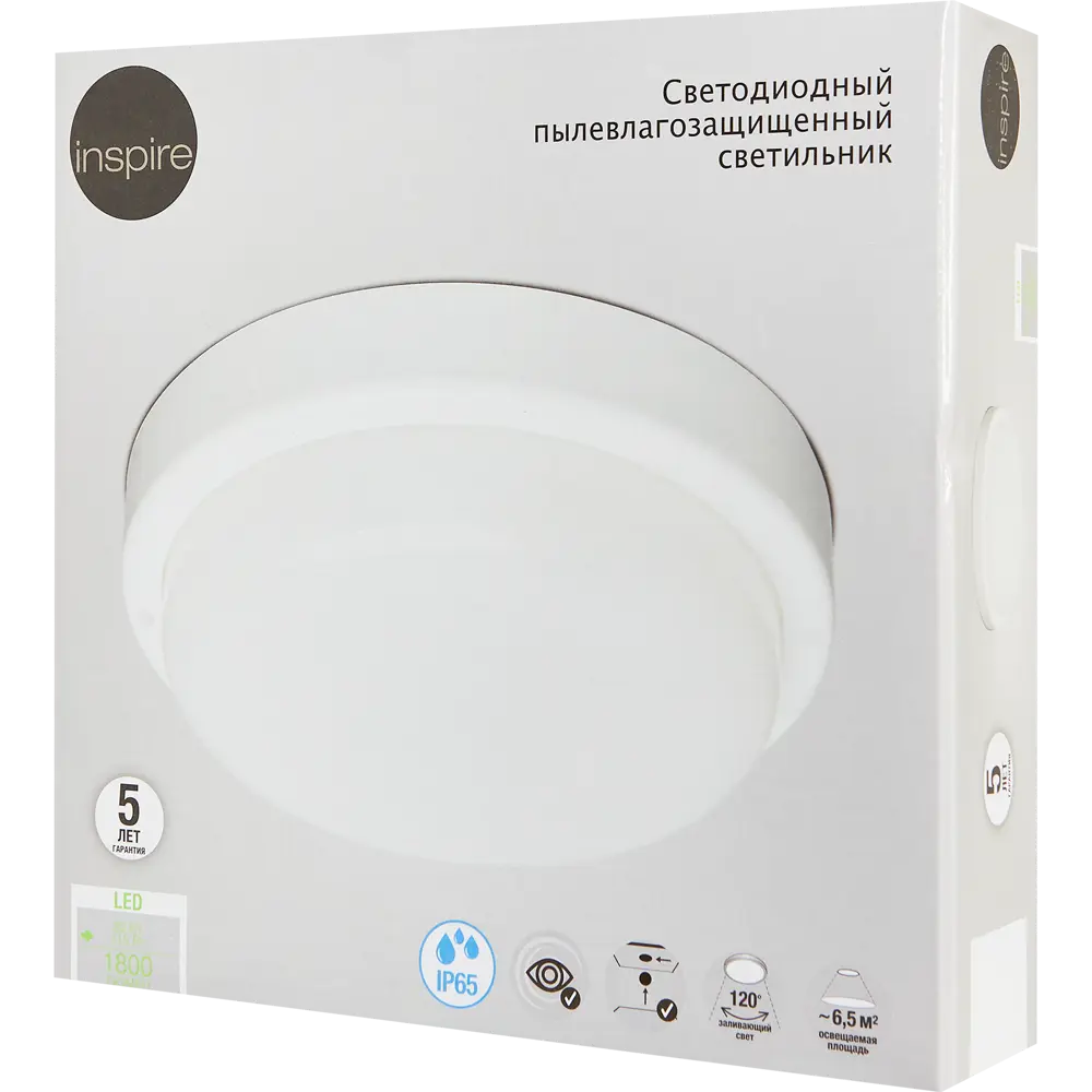 Светильник Inspire LED 20W с защитой IP65 для помещений и улицы 86542144 STLM-0929936 - Вид №4