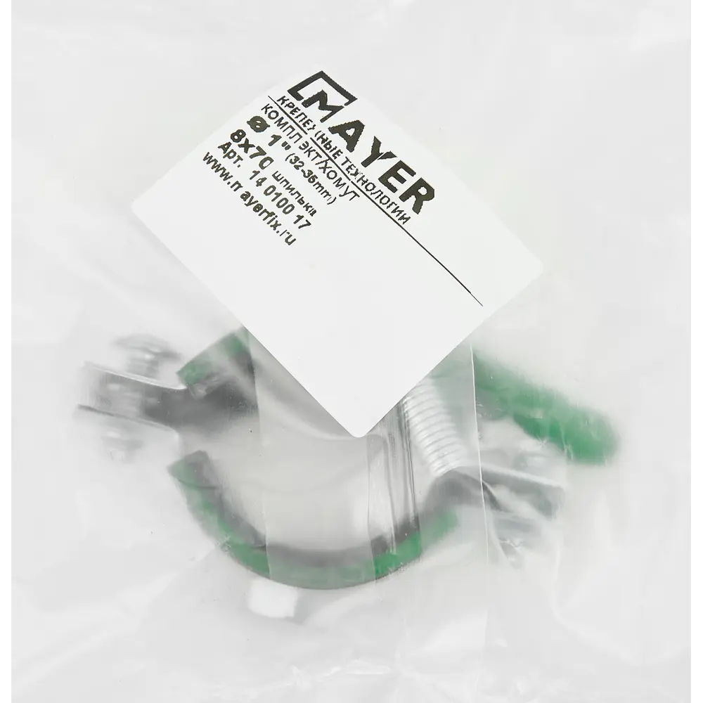 Хомут MAYER для труб 32-35 мм с антивибрационным уплотнением 84858778 STLM-0056337 - Вид №4