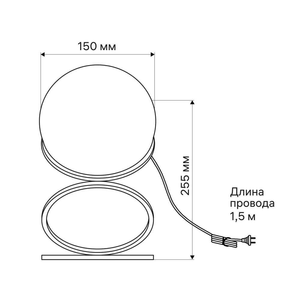 Настольная лампа Ritter Racemo цвет золотистый 88333204 STLM-2016680  - Вид №11