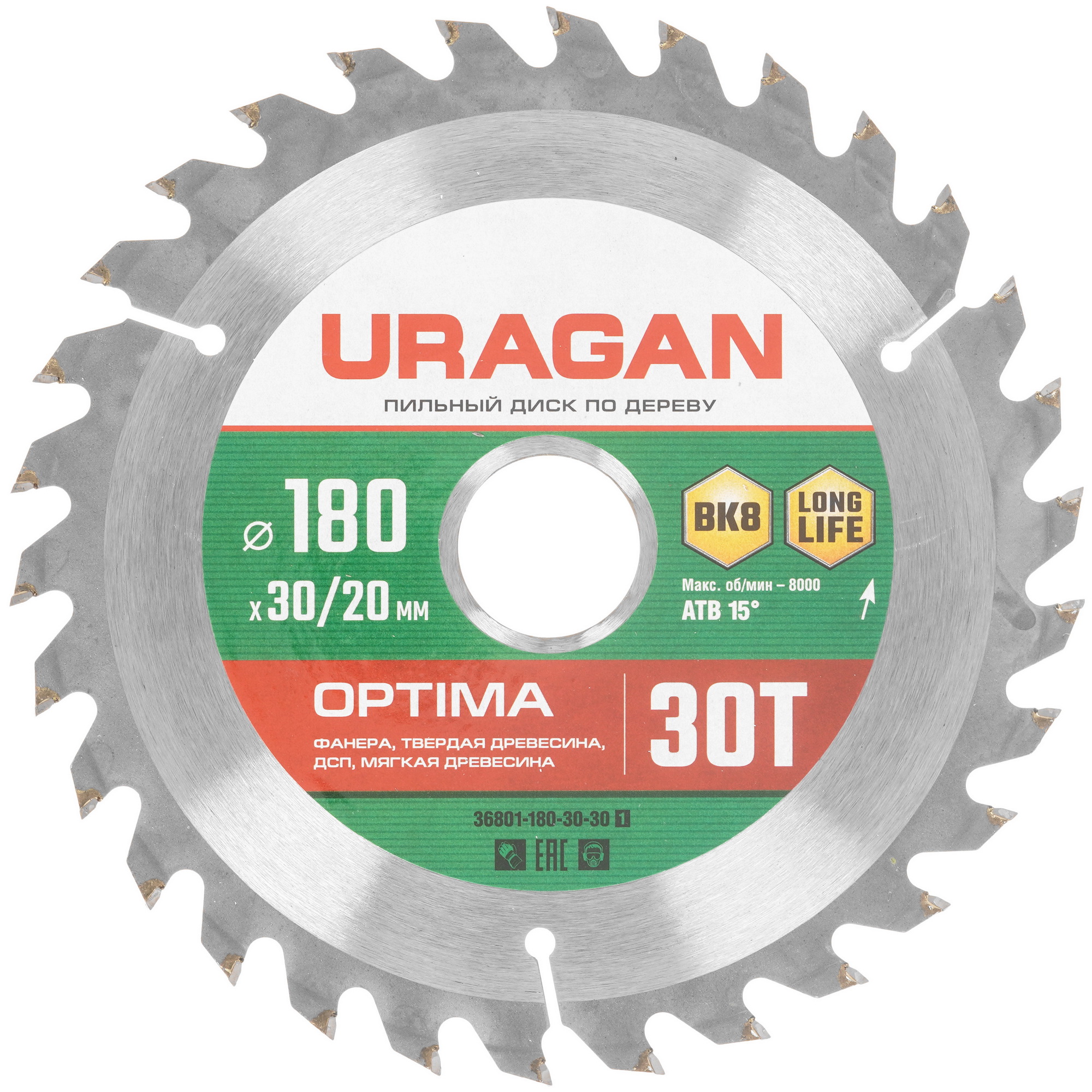 Диск пильный Uragan 36801-180-30-30_z01 9107725 STDN-0068591