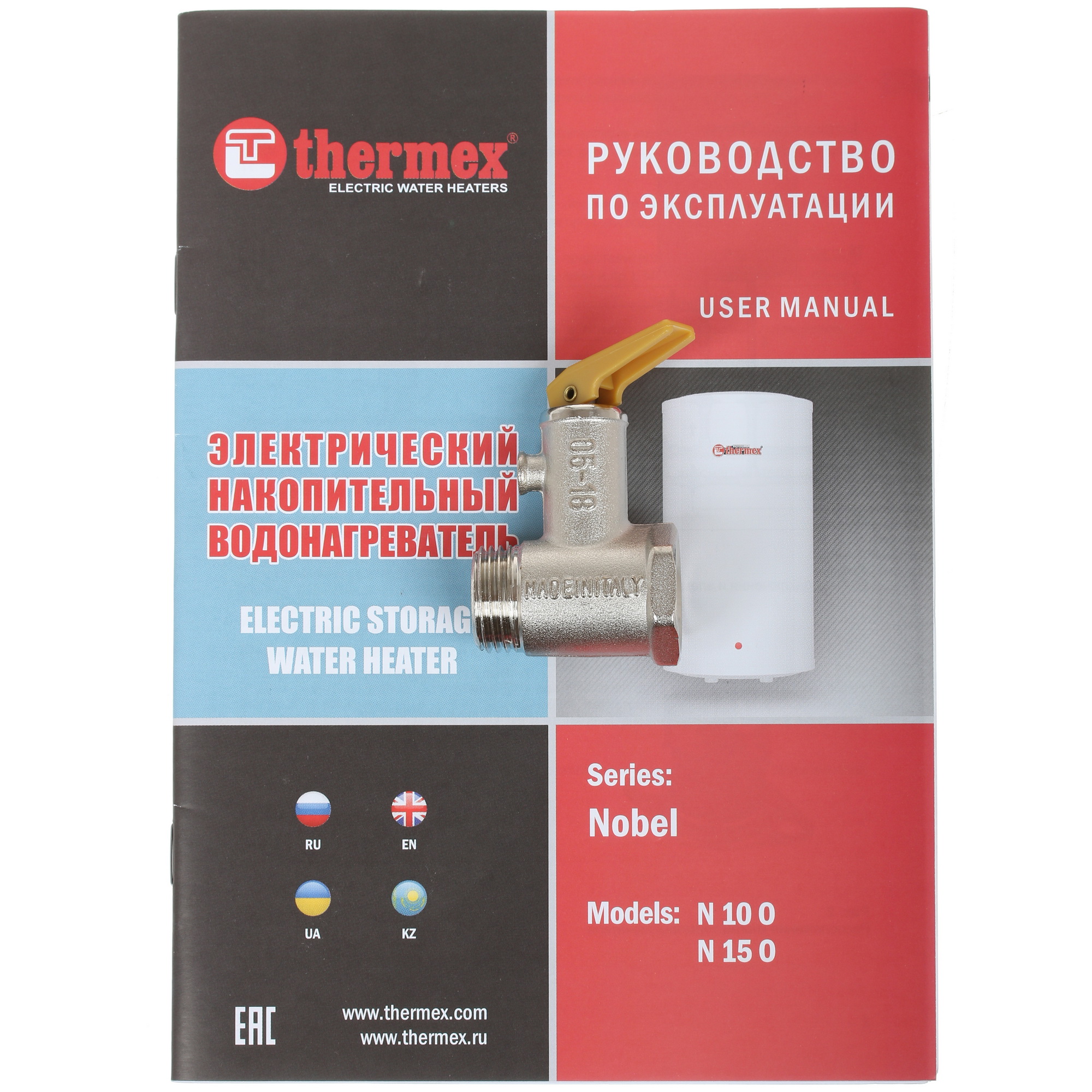 1287695 Водонагреватель электрический Thermex Nobel N 10 O STDN-0038610 - Вид №6