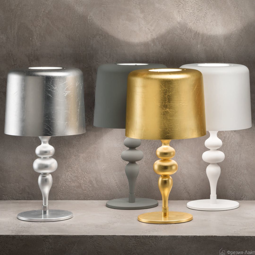 Masiero Eva TL3+1G WH-M bianco opaco лампа настольная 88024