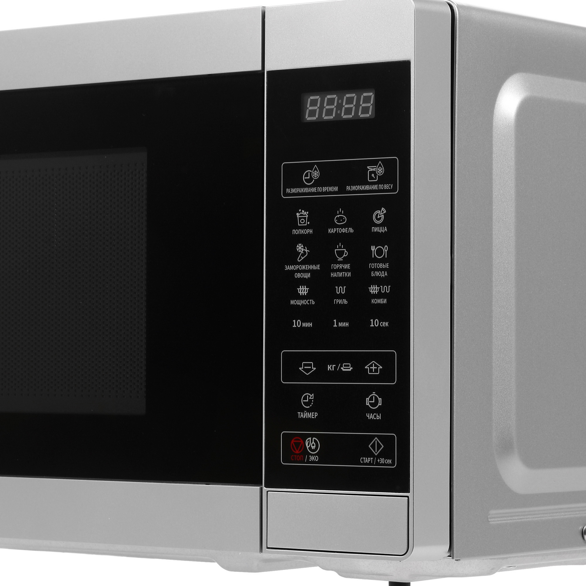 8196097 Микроволновая печь Sharp R6800RSL серебристый STDN-0082685 - Вид №3