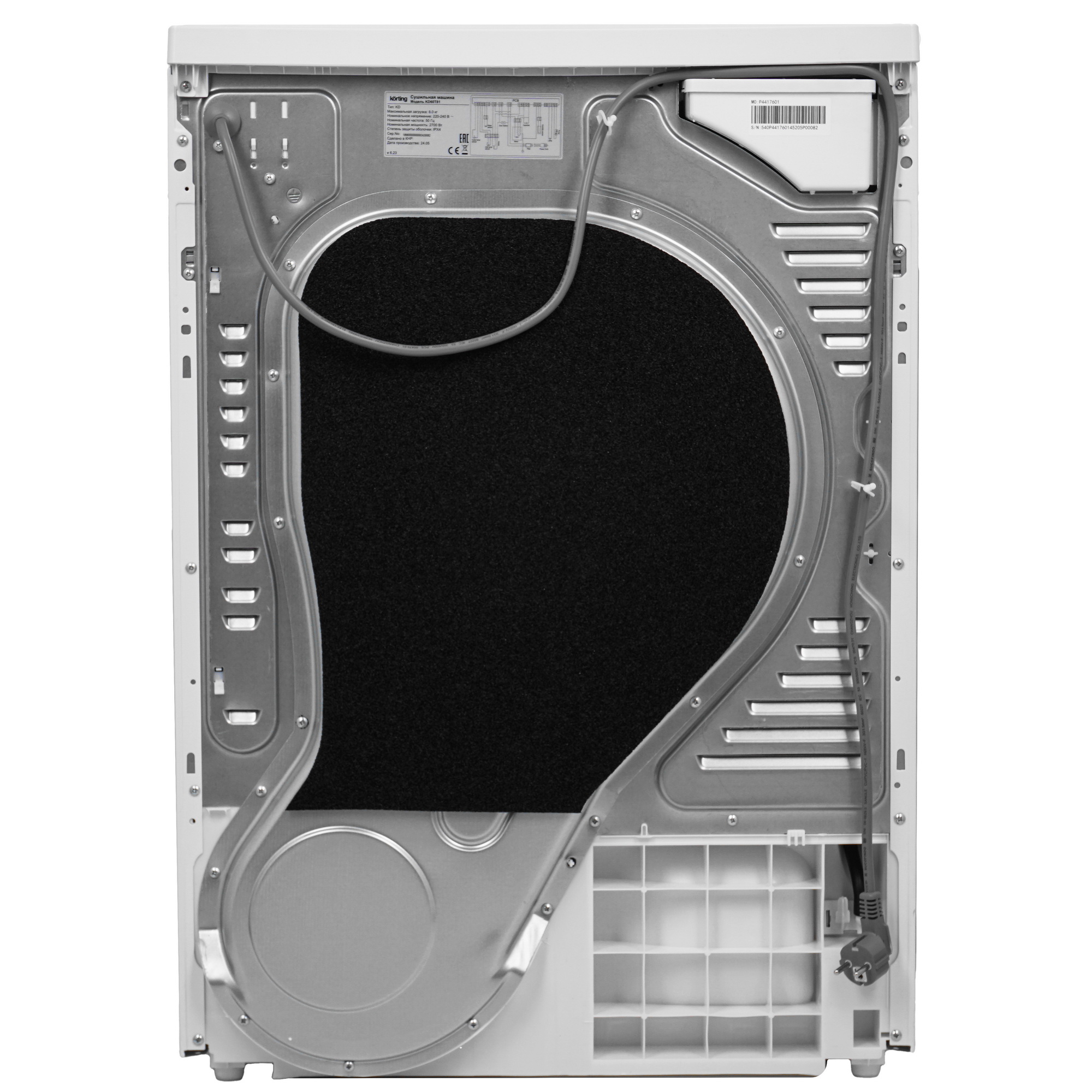 9158057 Сушильная машина Korting KD 60T81 белый STDN-0137352 - Вид №8