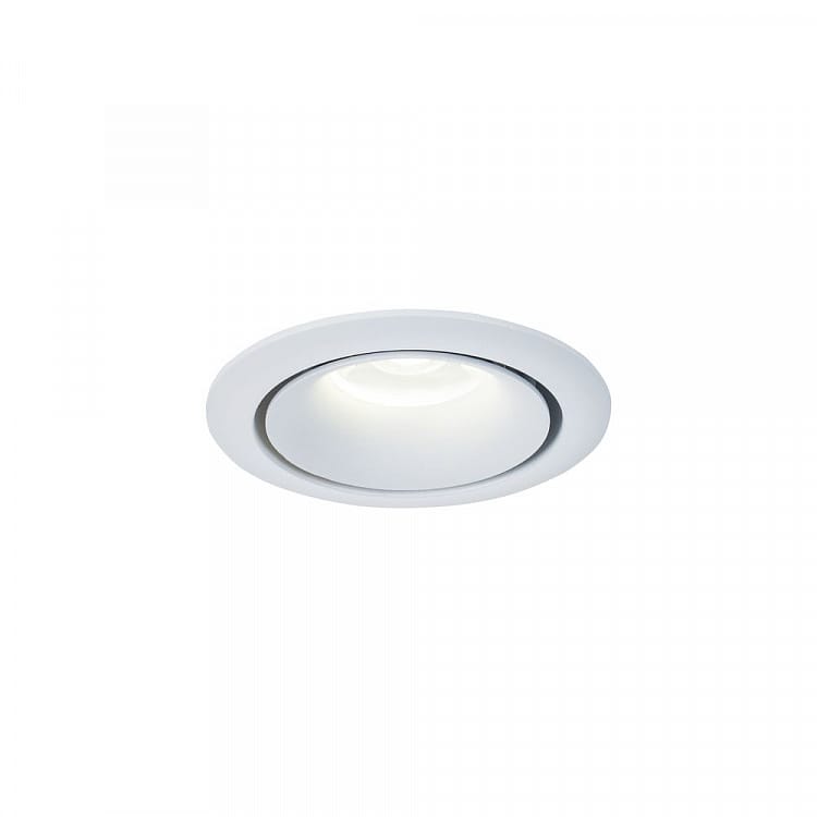 Алюминиевый круглый прожектор с порошковым покрытием Maytoni Yin ARCH-00133433 - Вид №1