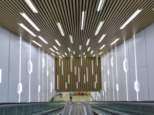 Полная система подвесного потолка