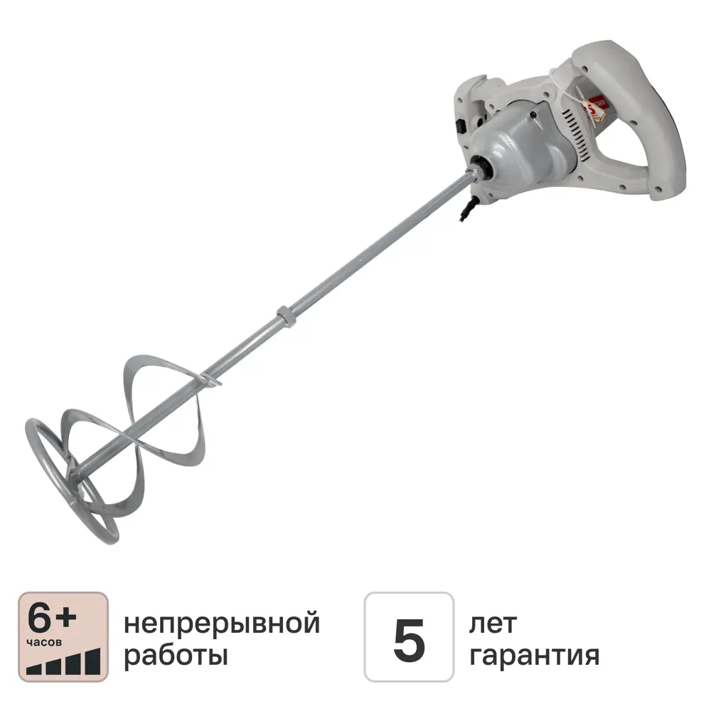 Миксер строительный сетевой Ресанта СМ-1600Э-2ЛМ, 1600 Вт STLM-2010474