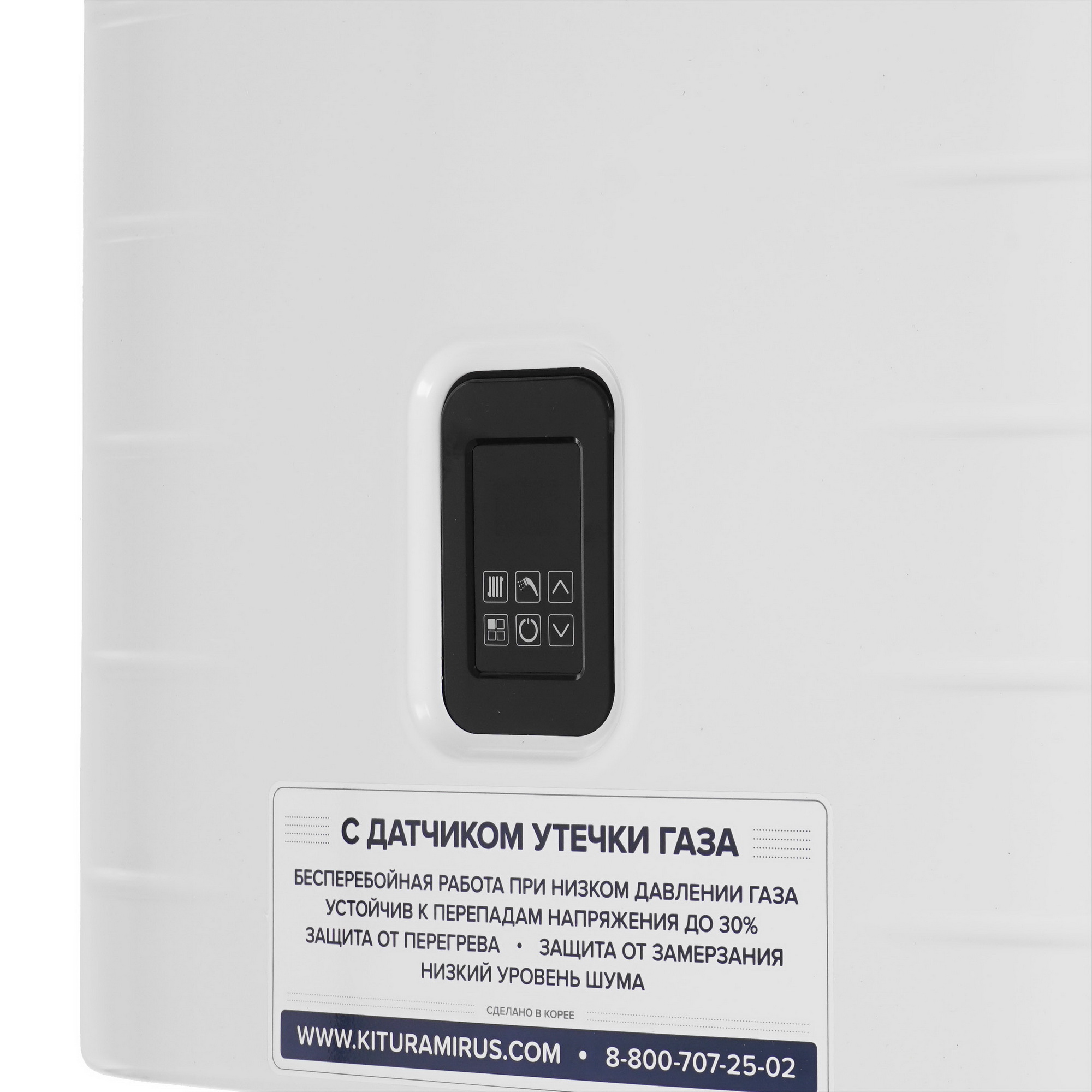 9961225 Газовый котел KITURAMI World Alpha C-18 настенный STDN-0014469 - Вид №3