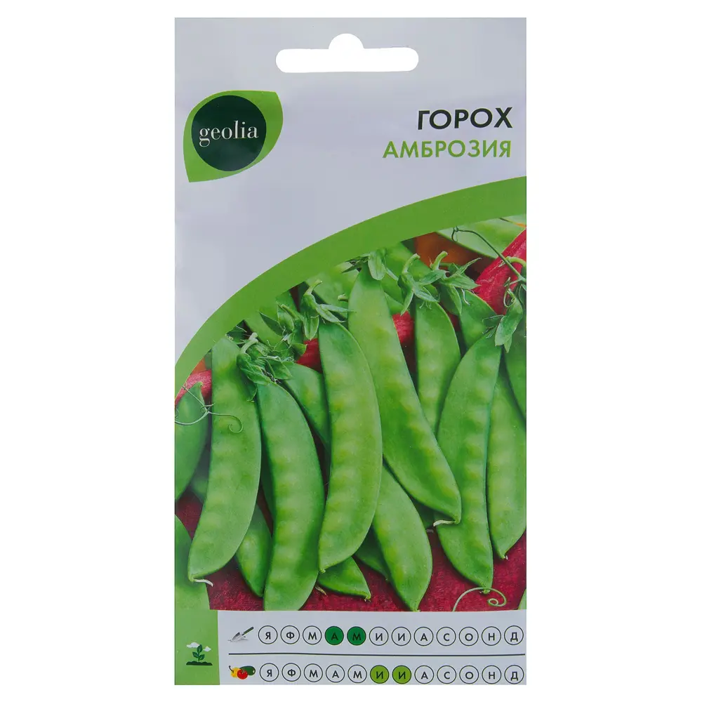 Семена гороха GEOLIA Амброзия - раннеспелый сахарный сорт 17585367 STLM-0955100