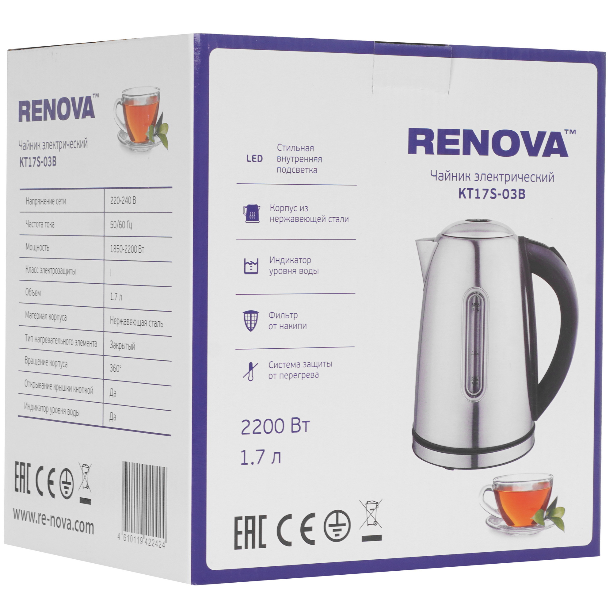 9207219 Электрочайник Renova KT17S-03B серебристый STDN-0031400 - Вид №7