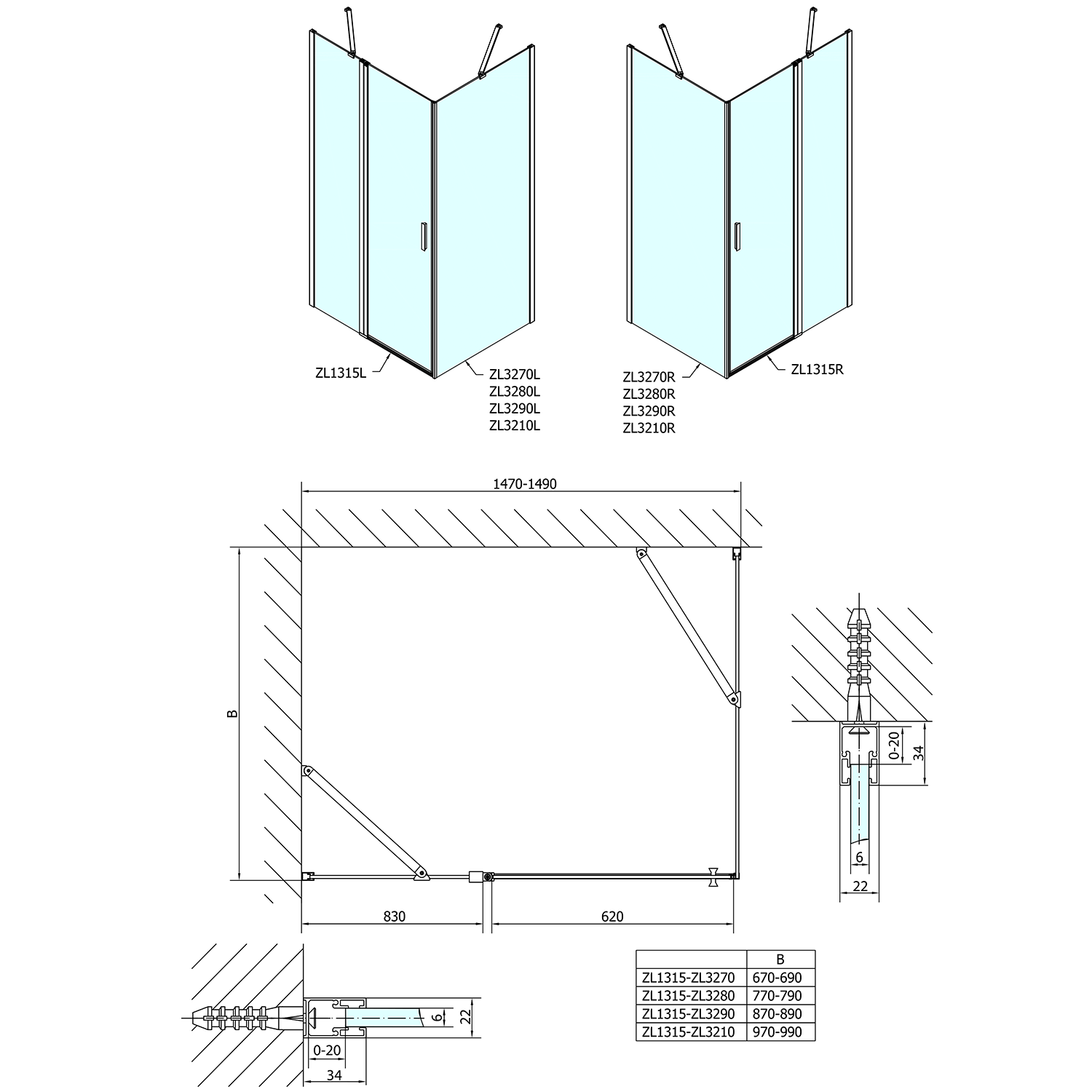ZL1315ZL3210 Polysan Ширмы для душа ZOOM LINE  - Вид №1