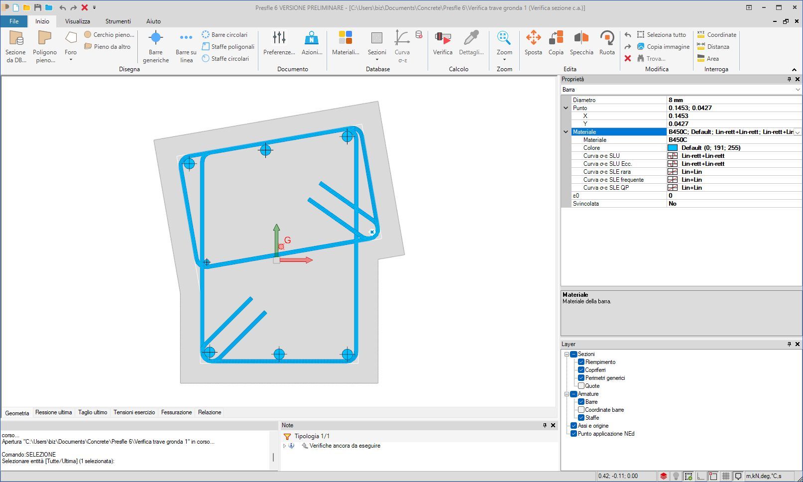 Программное обеспечение для анализа отклоненных тензодатчиков общих секций Concrete PresFle+ ARCH-00082506 - Вид №9
