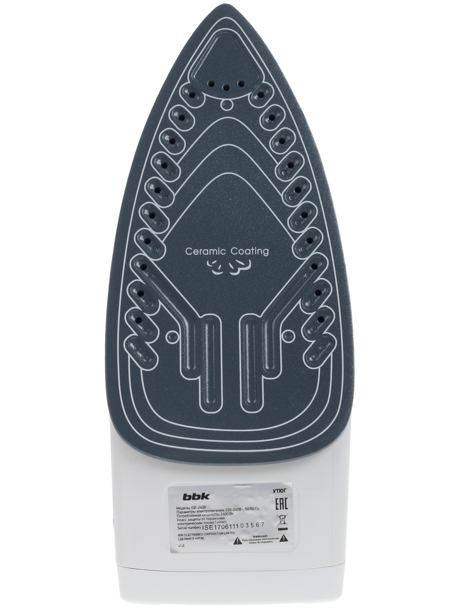 1186538 Утюг BBK ISE-2400 голубой STDN-0132620 - Вид №5