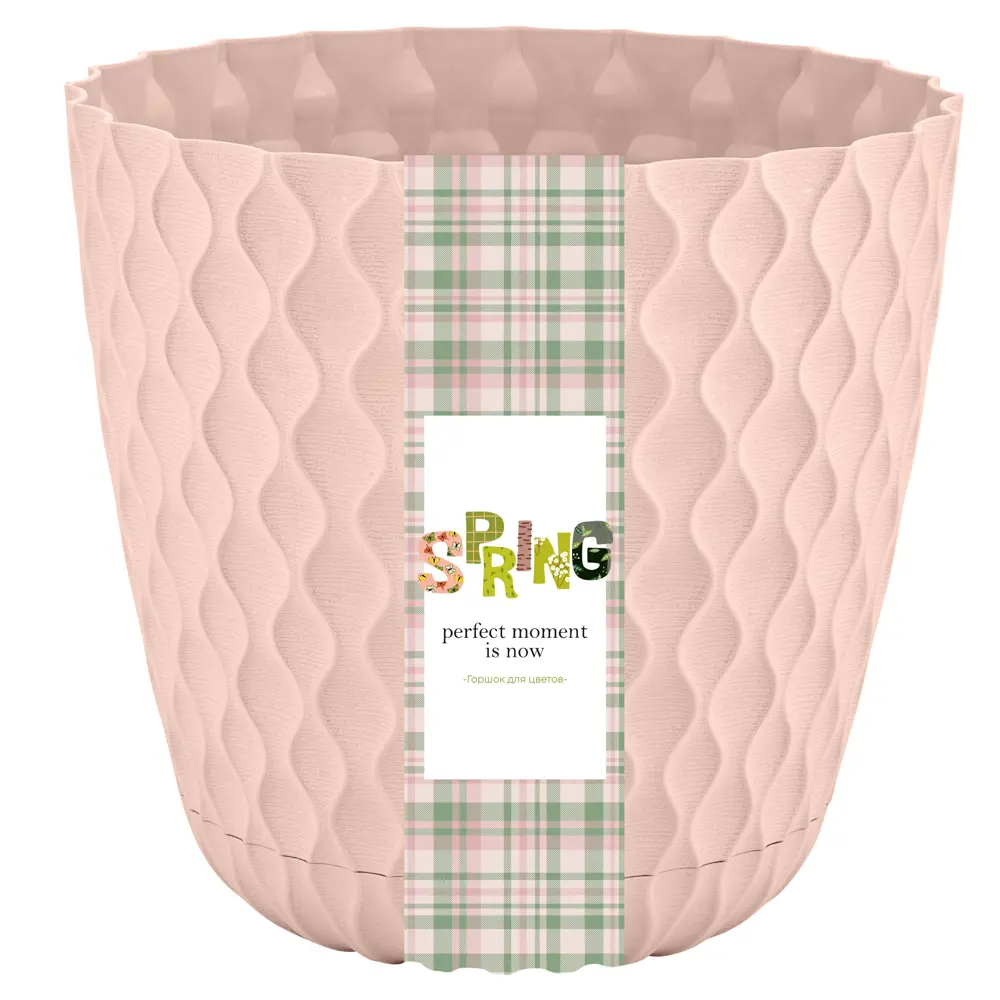 Горшок цветочный Ingreen Spring ø20.5 см 4.7 л пластик английская роза STLM-2168965 - Вид №1