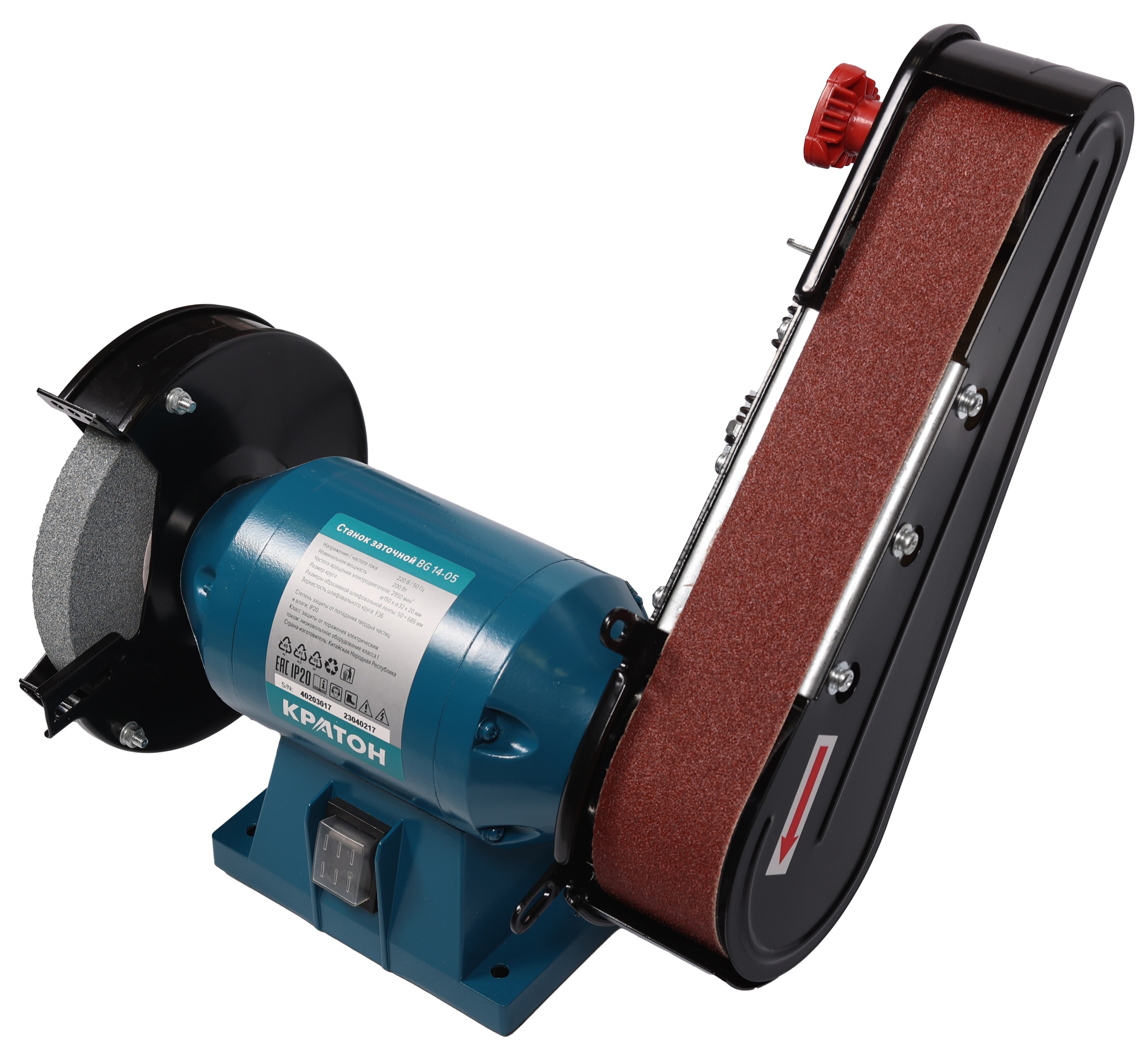 Точильный станок Кратон BG 14-05 9136097 STDN-0123593 - Вид №2