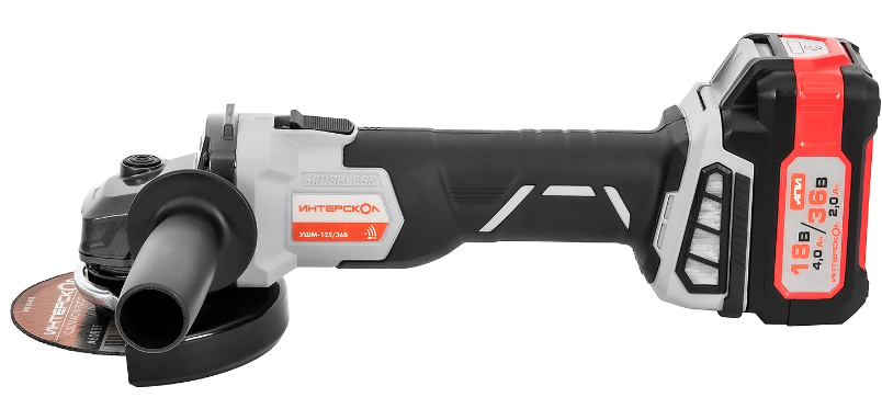 Углошлифовальная машина (УШМ) Интерскол УШМ-125/36В АПИ 18V 9150370 STDN-0035643 - Вид №1