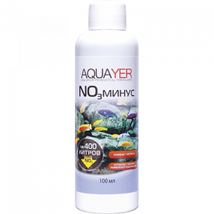 ПР0056039 Кондиционер для воды NO3 минус 100мл AQUAYER