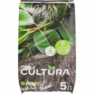 82601363 Грунт Cultura для фикуса 5 л