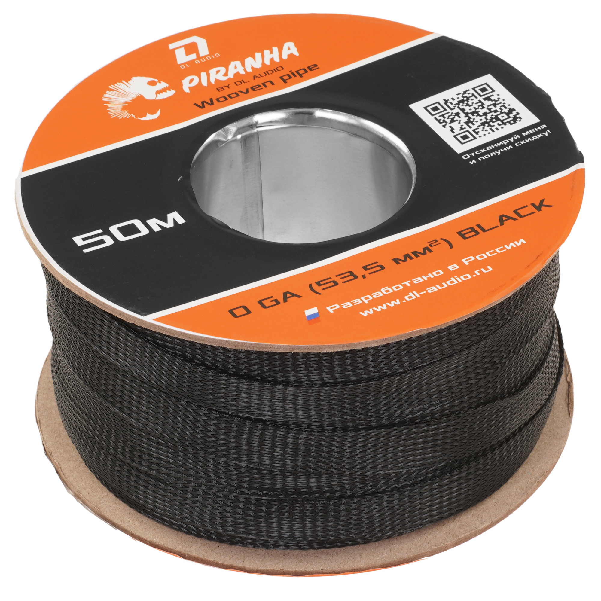 9285816 Оплетка для провода DL Audio Piranha WP 0 Ga Black STDN-0094180