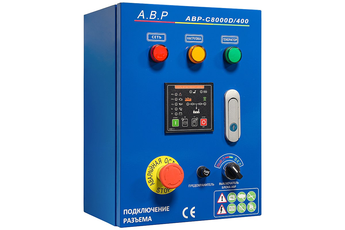 Блок автозапуска электрогенератора ТСС АВР-С 8000D/400 9130731 STDN-0112746