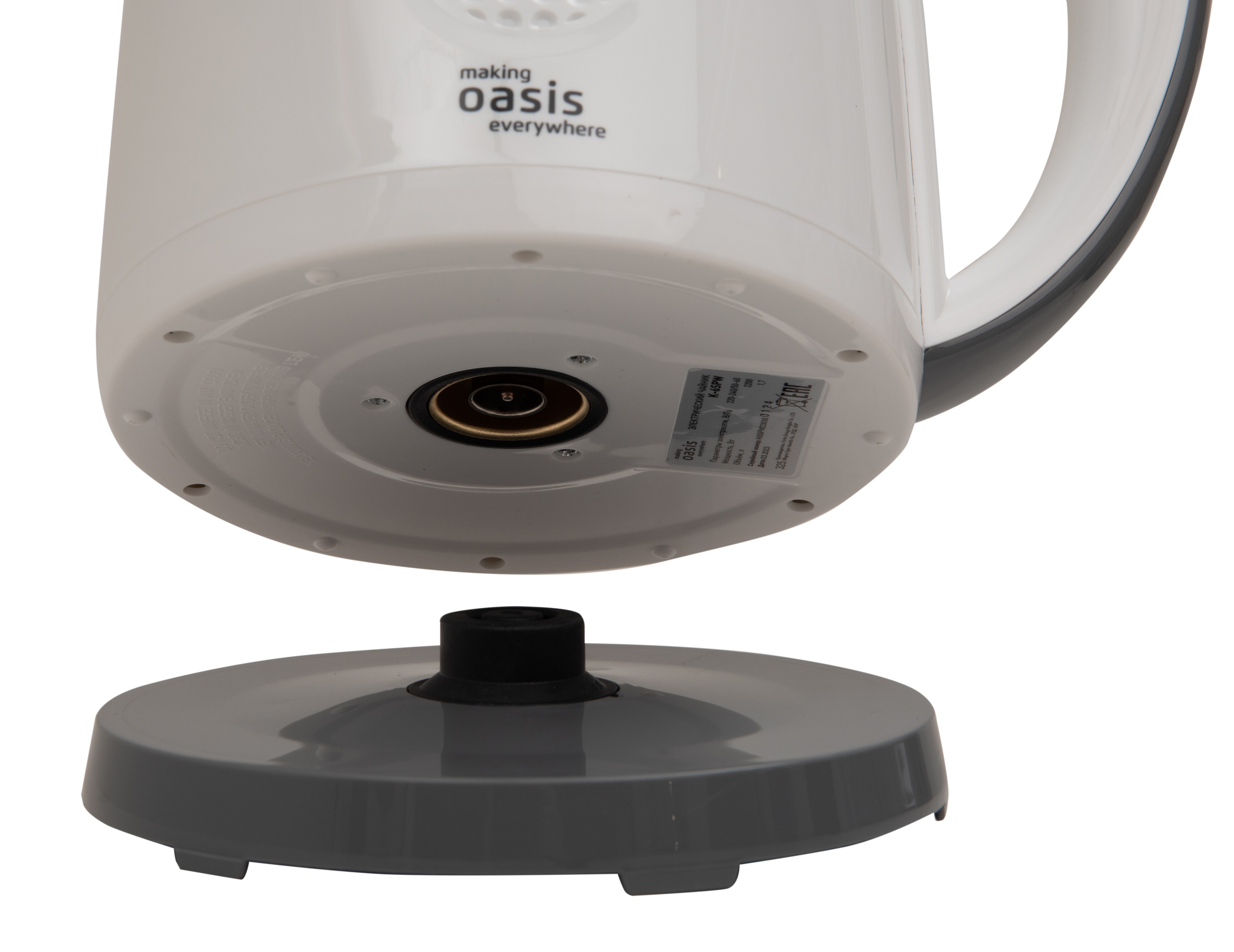 9135269 Электрочайник Oasis K-6SPW белый STDN-0100586 - Вид №6