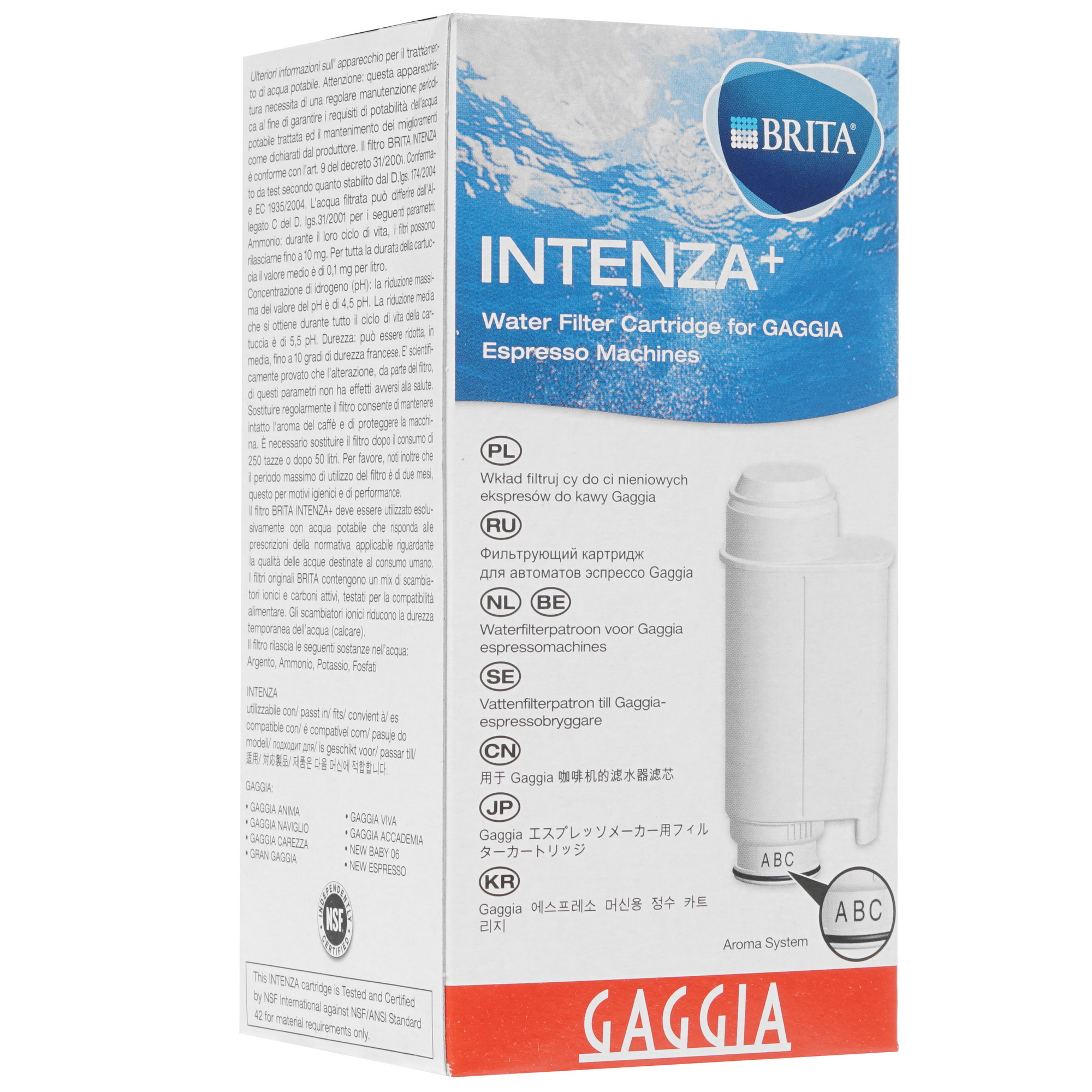 8152094 Кофемашина автоматическая Gaggia Cadorna Milk черный STDN-0063862 - Вид №6