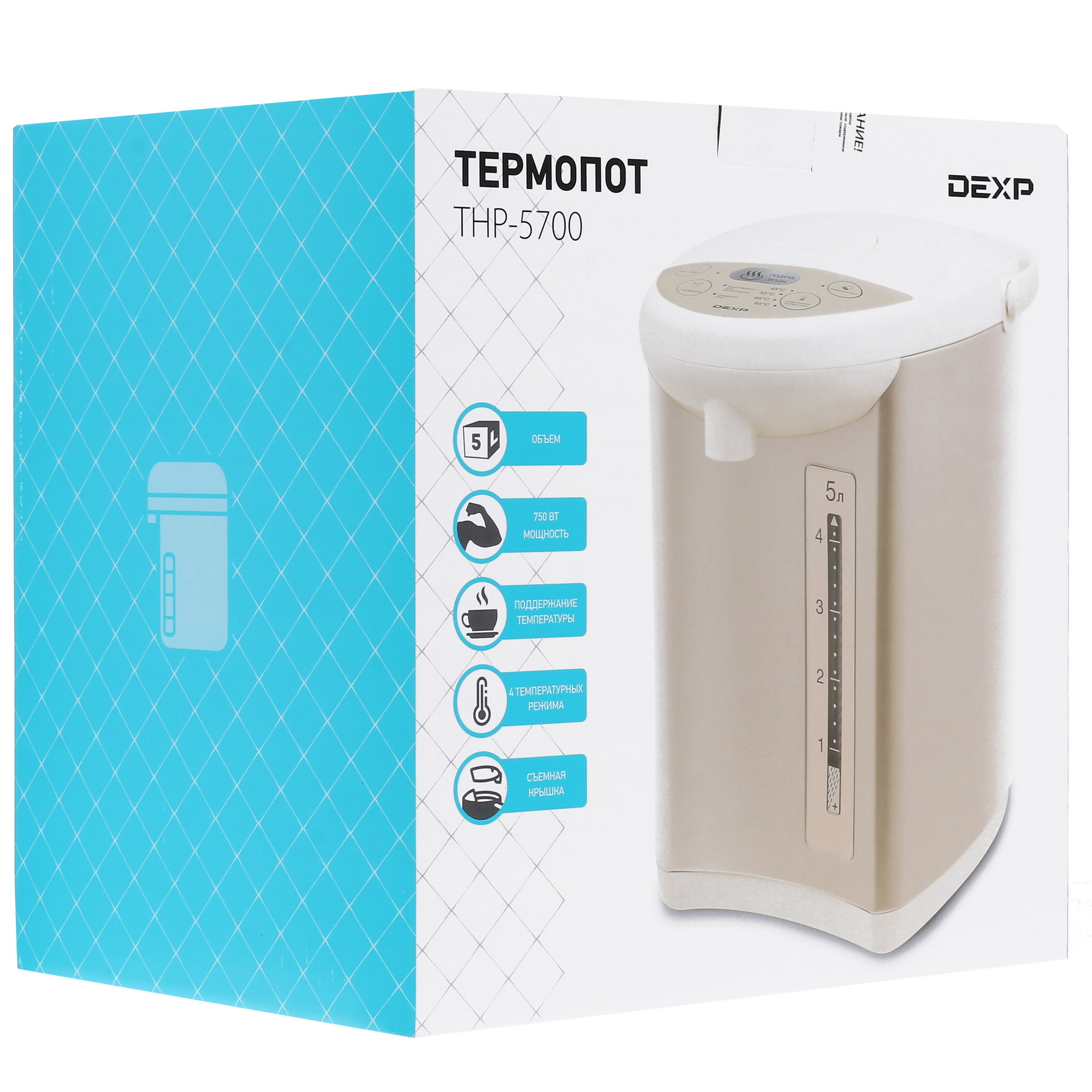 1392228 Термопот DEXP THP-5700 бежевый STDN-0090100 - Вид №9