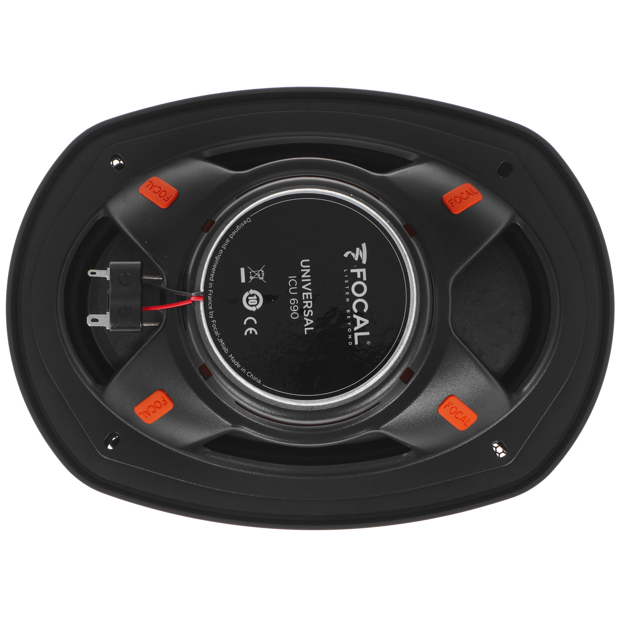 5368161 Коаксиальная акустическая система Focal ICU690 STDN-0130065 - Вид №2