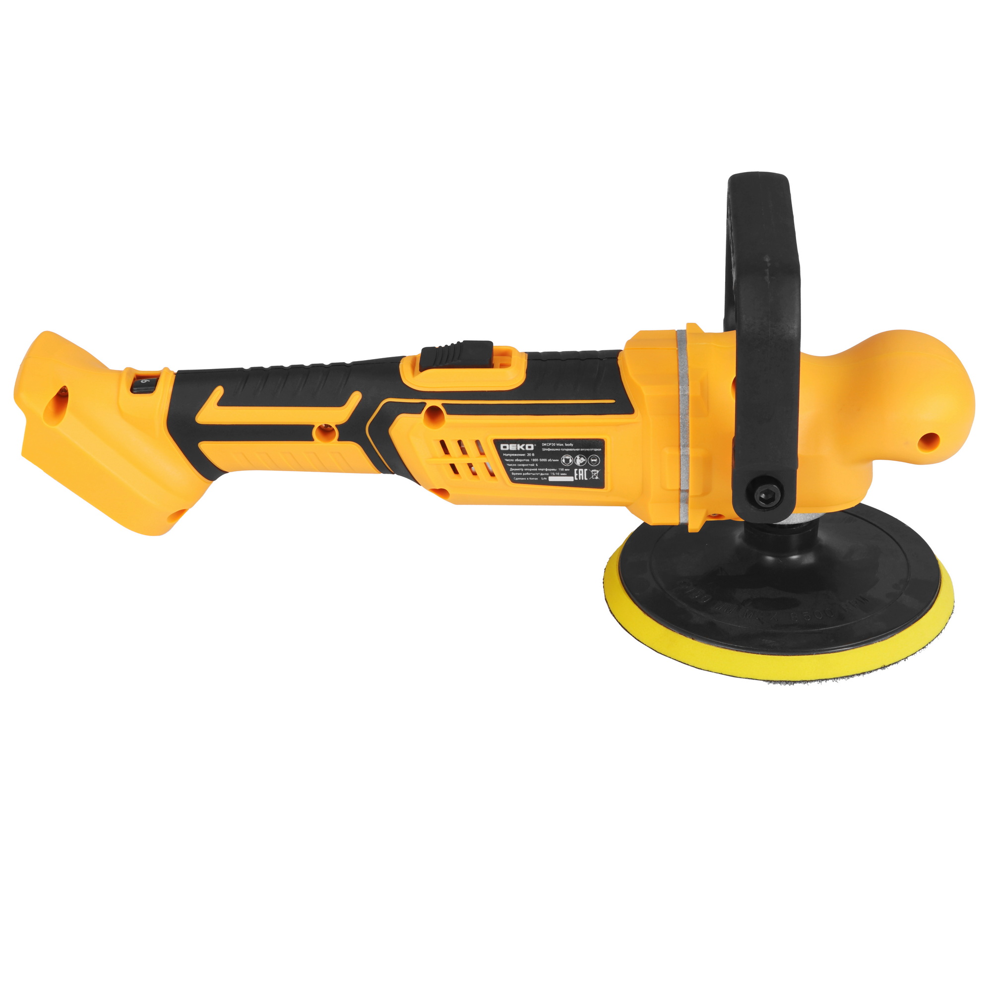 Полировальная машина DEKO DKCP20 Max   , Без ЗУ, Без АКБ 9254507 STDN-0115923 - Вид №3