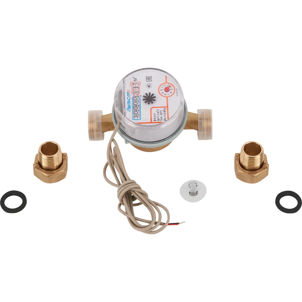 Импульсный водосчетчик Пульсар для точного учета горячей и холодной воды 84720936 STLM-0053991 - Вид №2