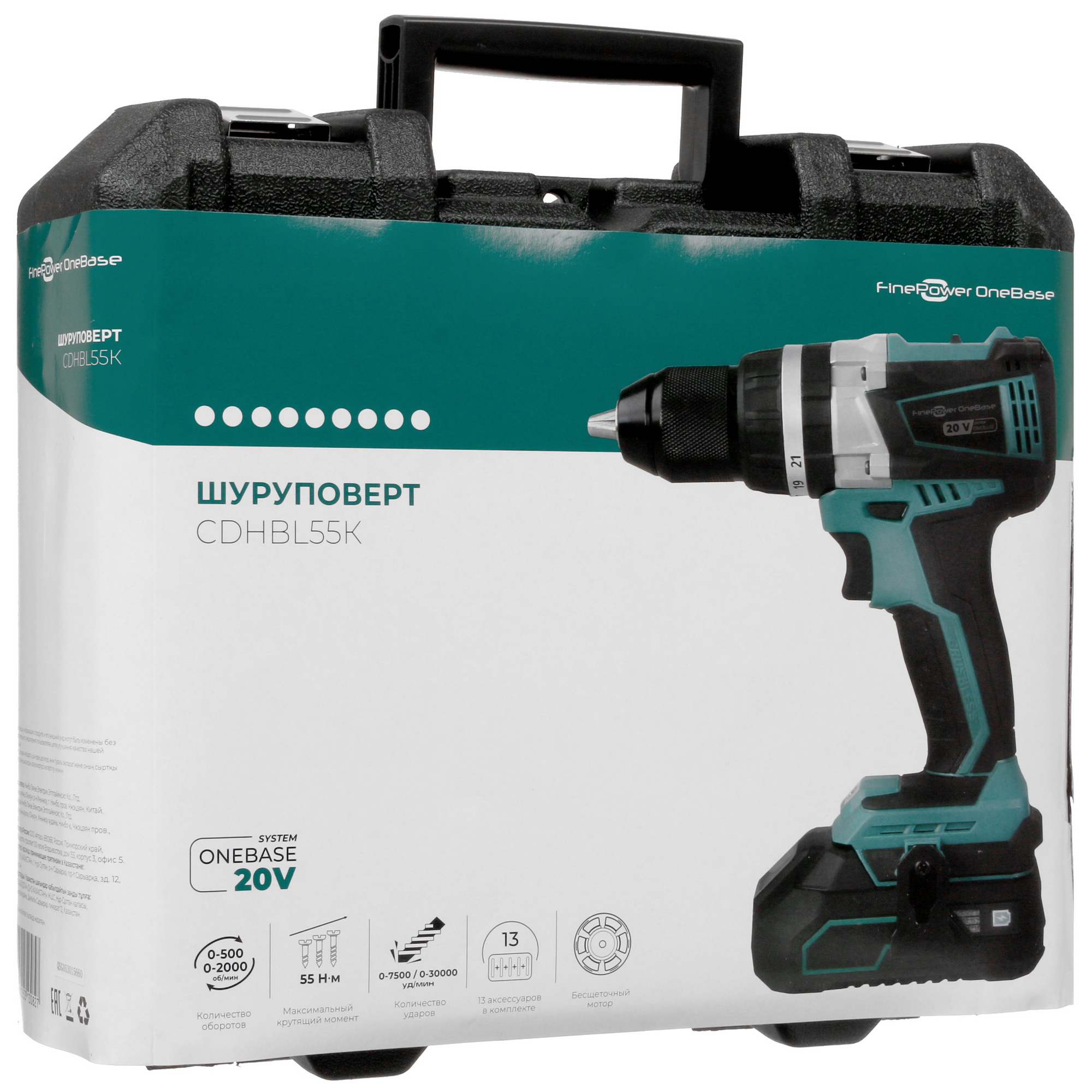 Дрель-шуруповерт FinePower CDHBL55K OneBase20 4747495 STDN-0132986 - Вид №8