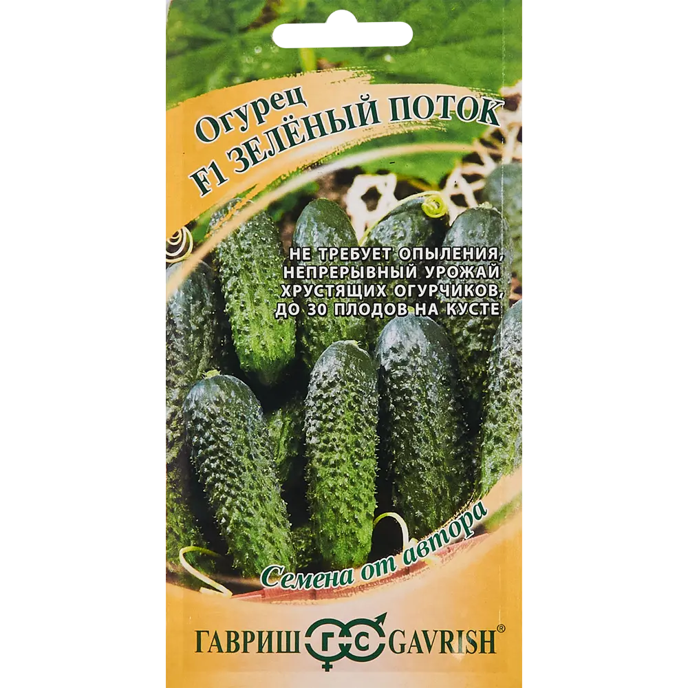 ГАВРИШ Огурец Зеленый Поток F1 - самоопыляемый гибрид для обильного урожая 86222879 STLM-0067109