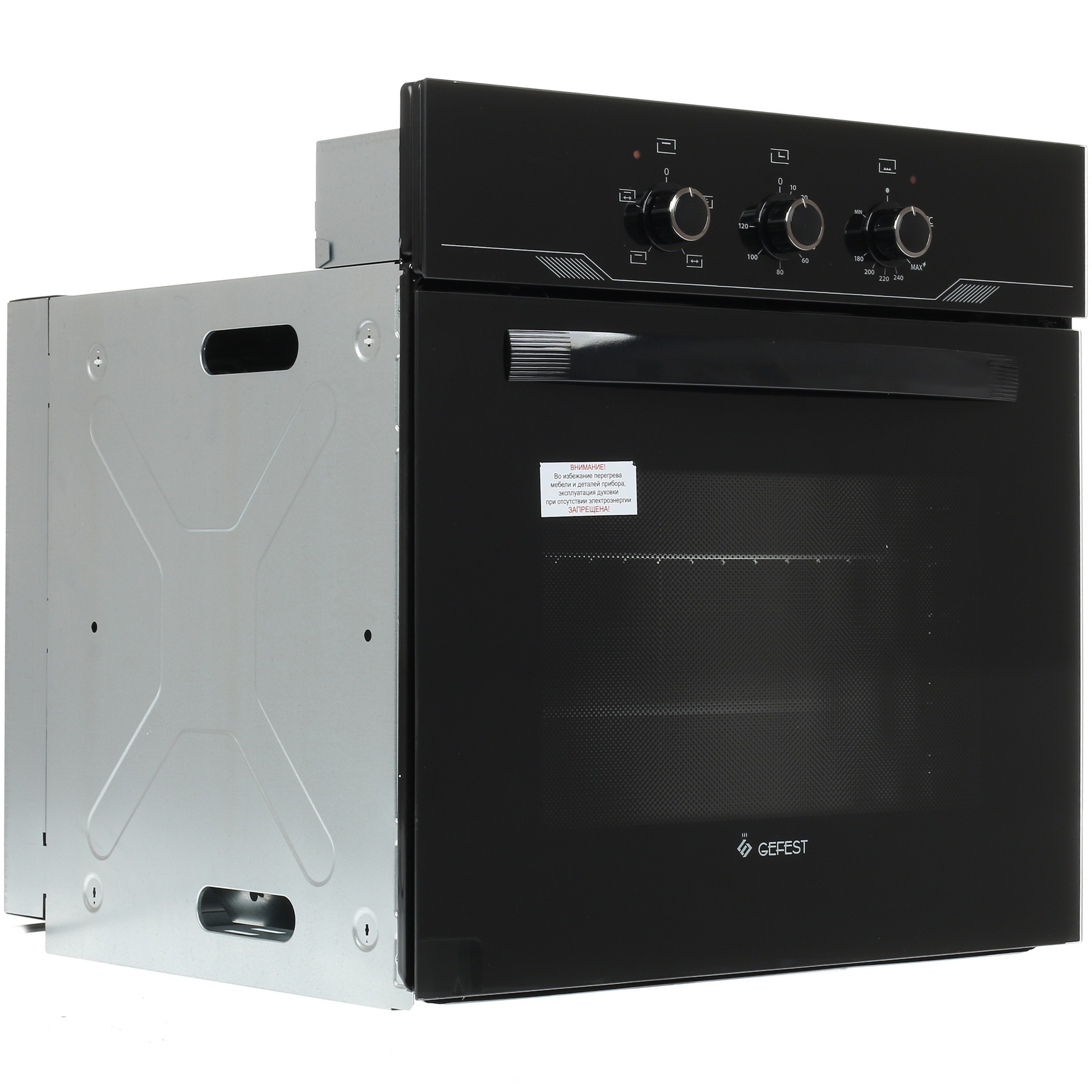 1115635 Газовый духовой шкаф Gefest ДГЭ 621-01 STDN-0107759 - Вид №1