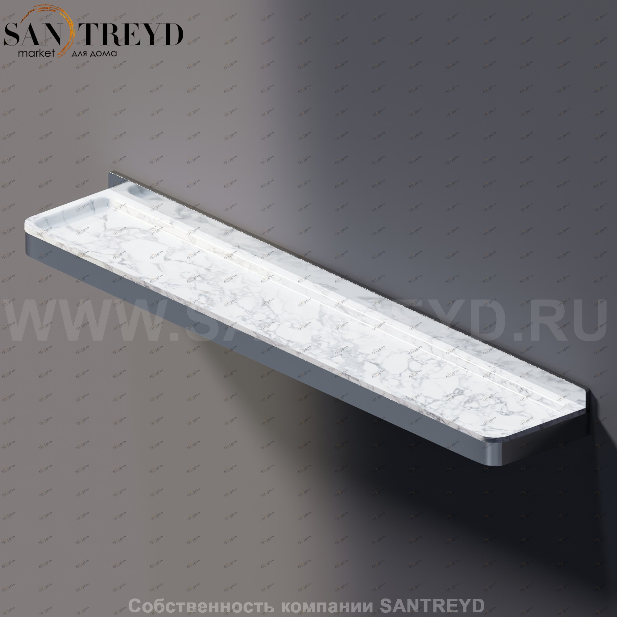 Agape MEMORY Полка 70 см из белого мрамора в хромированном каркасе AMEM856AMC